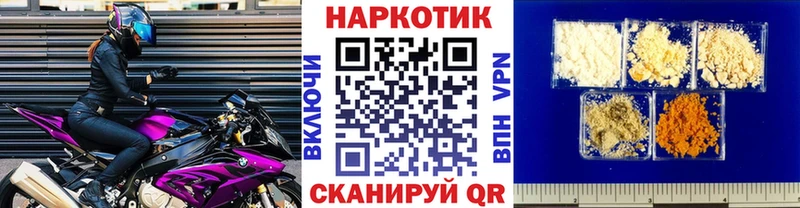 Купить Суоярви Амфетамин  ГАШИШ  COCAIN  Кетамин  СОЛЬ 