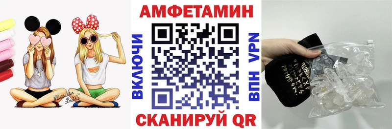 Амфетамин 98%  магазин  наркотиков  Суоярви 