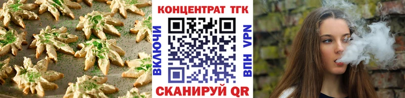 Canna-Cookies марихуана  Суоярви 