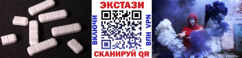 Ecstasy louis Vuitton  Суоярви 
