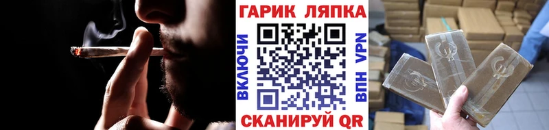 Гашиш 40% ТГК  блэк спрут как зайти  дарк нет клад  Суоярви 