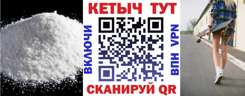 МЕГА ССЫЛКА  Суоярви  Кетамин VHQ 