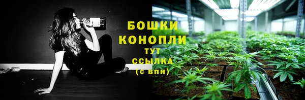 экстази Покров