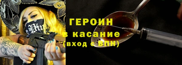 экстази Покров