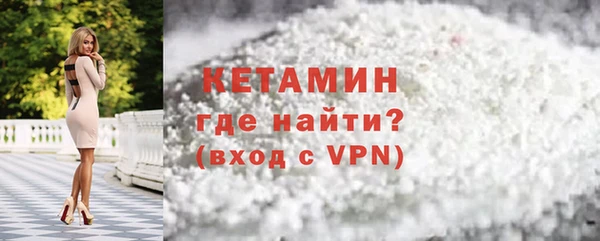 гидропоника Арсеньев