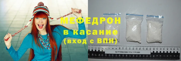 кокаин перу Покровск