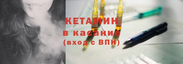 гидропоника Арсеньев