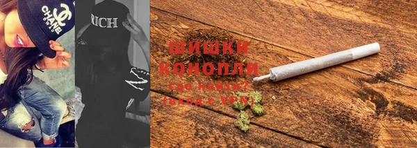 героин Аркадак