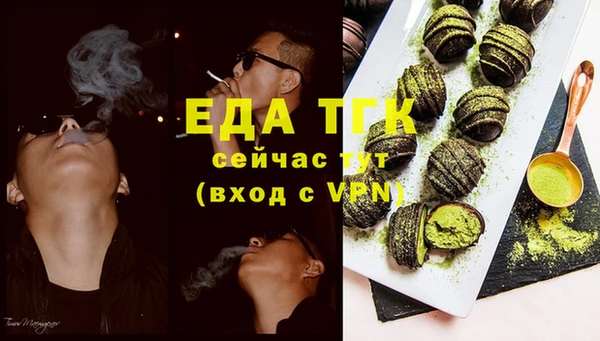 гидропоника Арсеньев