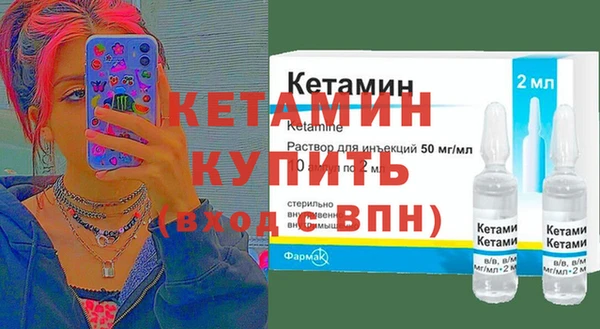 кокаин перу Покровск