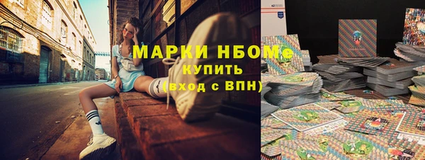 героин Аркадак