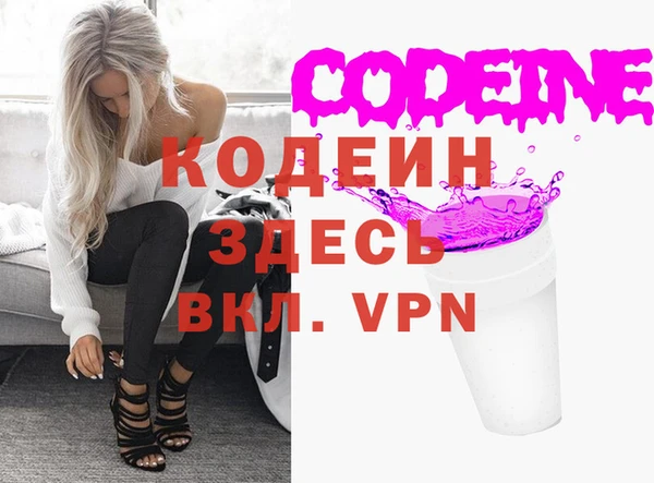 героин Аркадак