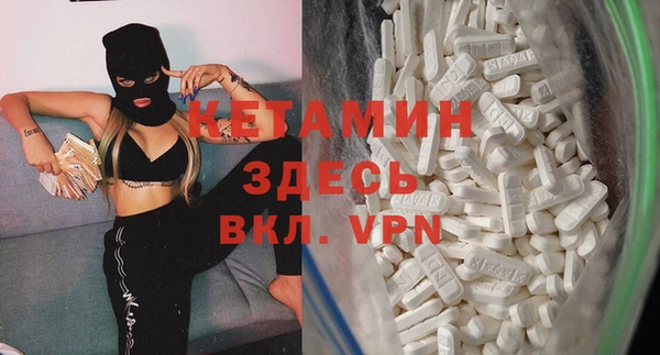 героин Аркадак