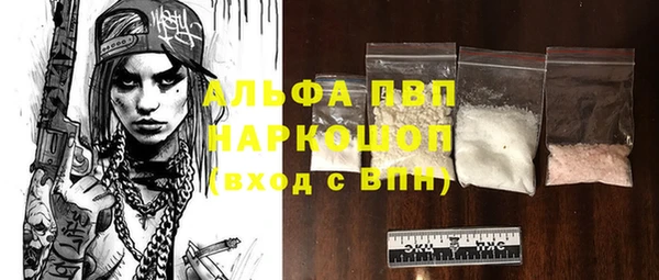 гидропоника Арсеньев