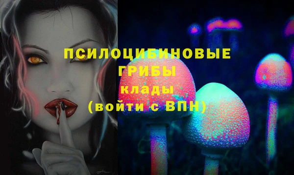 героин Аркадак