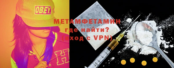 героин Аркадак