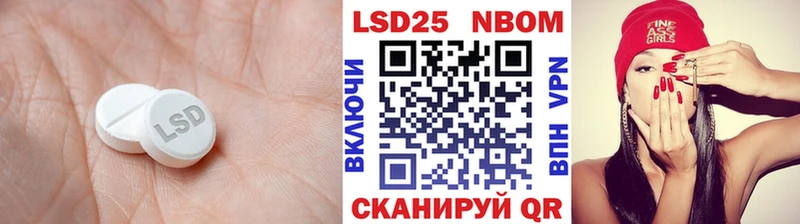 цены наркотик  Суоярви  гидра зеркало  LSD-25 экстази ecstasy 