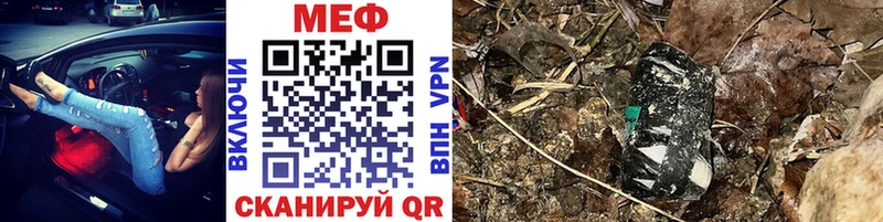 купить наркотик  Суоярви  мега как войти  МЯУ-МЯУ кристаллы 