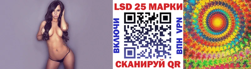 Марки 25I-NBOMe 1500мкг  ссылка на мегу ONION  Суоярви 