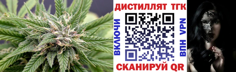 OMG ссылка  Суоярви  ТГК концентрат  закладки 