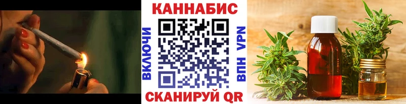 Марихуана марихуана даркнет клад Суоярви